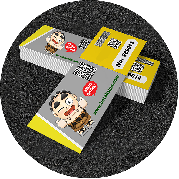 ticket_new