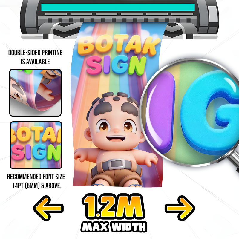 Premium Blockout Banner