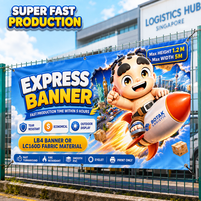 Express Banner