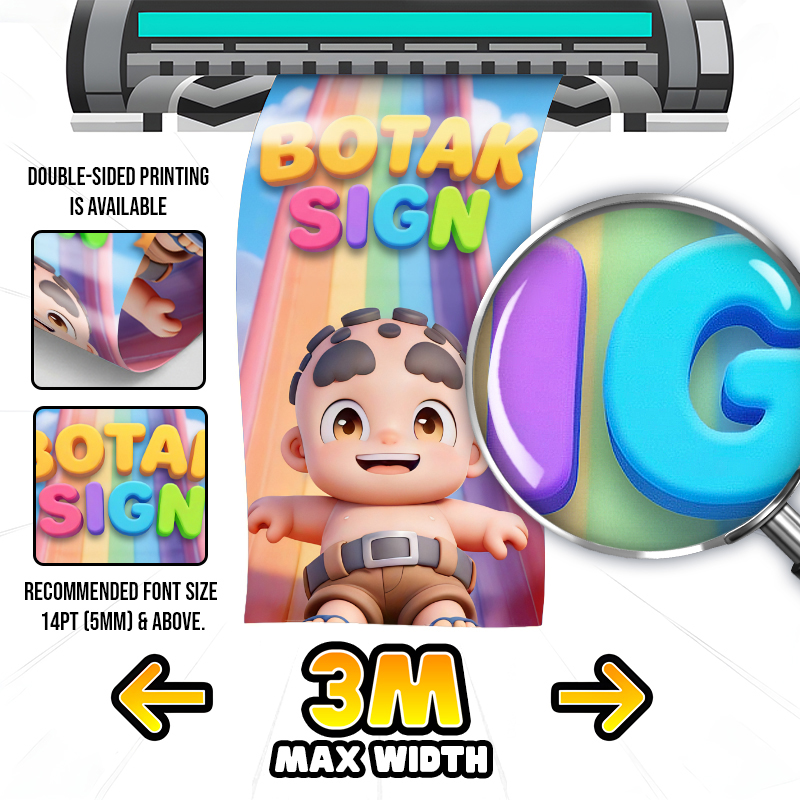 Premium Blockout Banner